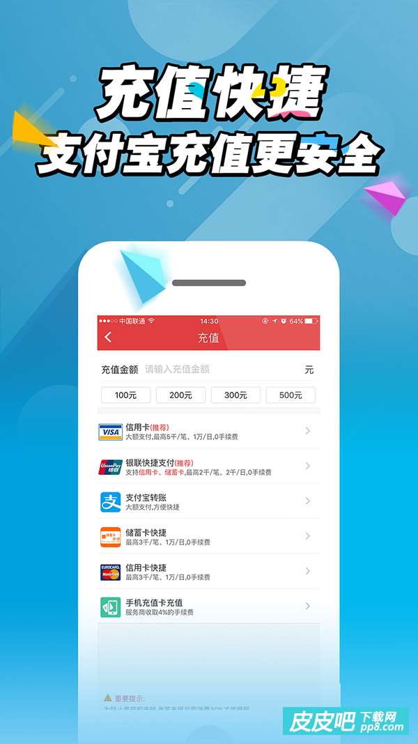 新浪竞彩足球彩票，新浪竞彩足球彩票：正确参与与远离赌博风险指南