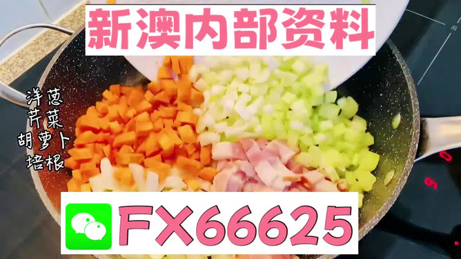 2024新澳最精准资料大全，2024新澳精准资料大全，最新最全信息汇总