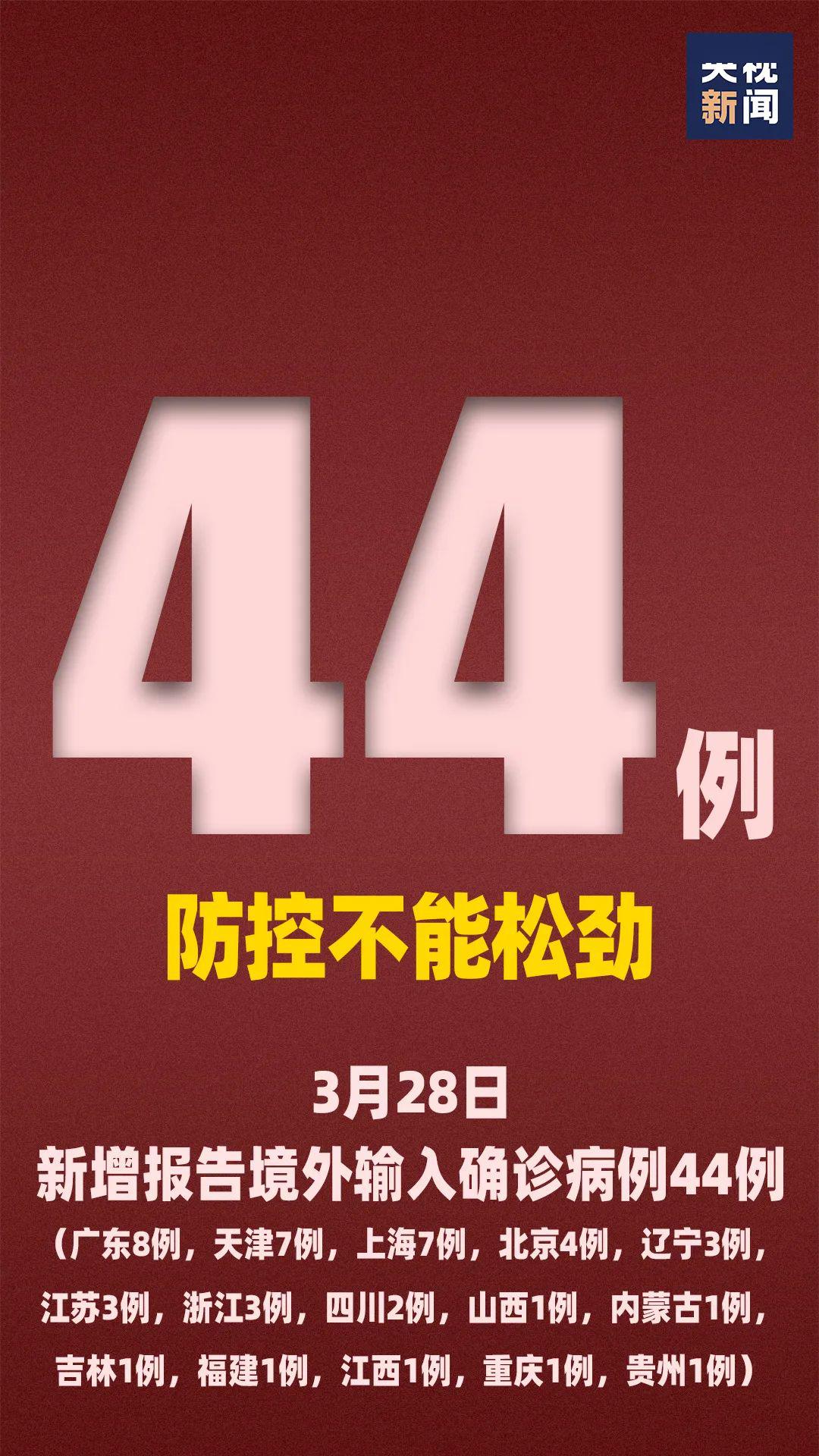 2024年澳门精准免费大全，关于澳门精准免费的犯罪警示，警惕风险，切勿轻信非法预测！