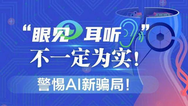 王中王100期准澳彩结果，警惕“王中王澳彩”陷阱：揭秘网络赌博的危害与风险