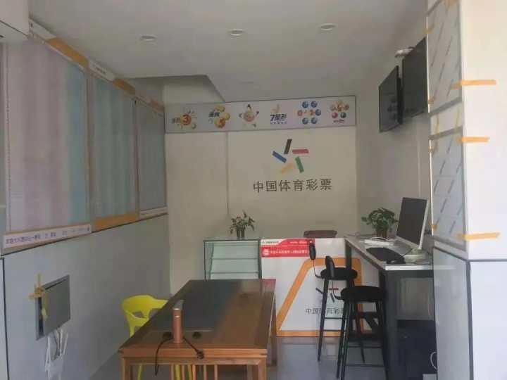 最新赛果开奖，即时赛果揭晓，最新开奖结果一览