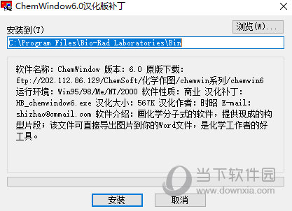 管家婆一码一肖资料，管家婆一码一肖资料揭示，涉及违法犯罪行为需警惕！