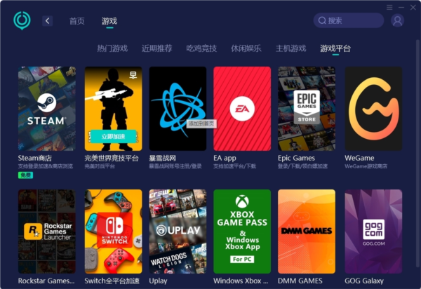 新澳开奖结果2023开奖记录
