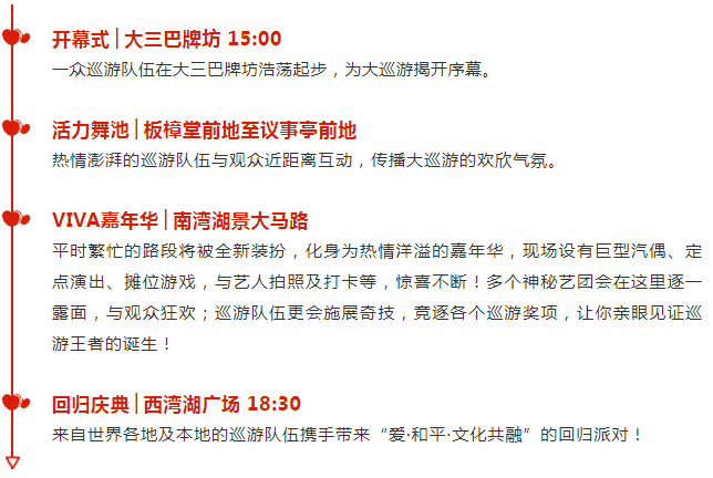 2024年新澳门天天开彩，难以计数LinkedIn Learning1.4.2869