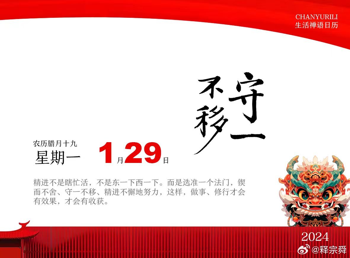 精准一肖一码一子一中，勤学不怠Amazon1.4.2871