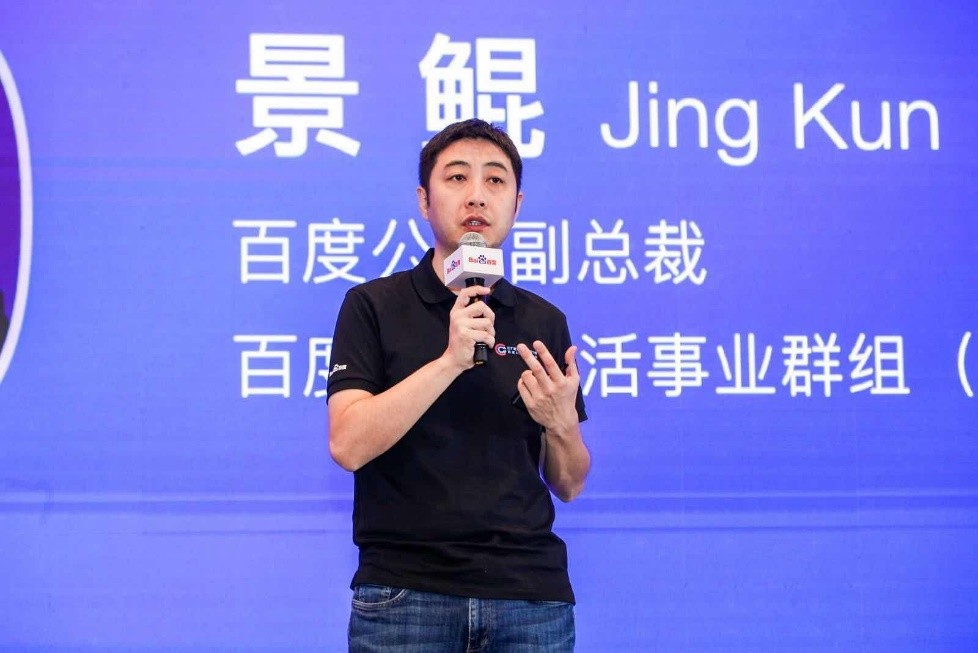 宋老六最新动向揭秘，深度解析他的事业与生活新篇章，宋老六新篇章，事业与生活动向深度解析