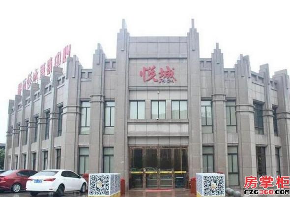 长沙鑫远悦城最新动态，长沙鑫远悦城最新动态更新