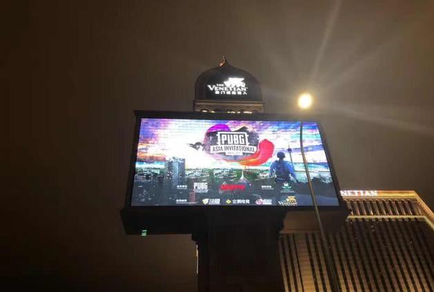 澳门新莆京app手机下载老版本，澳门新莆京app老版本下载风险分析与安全警示报告