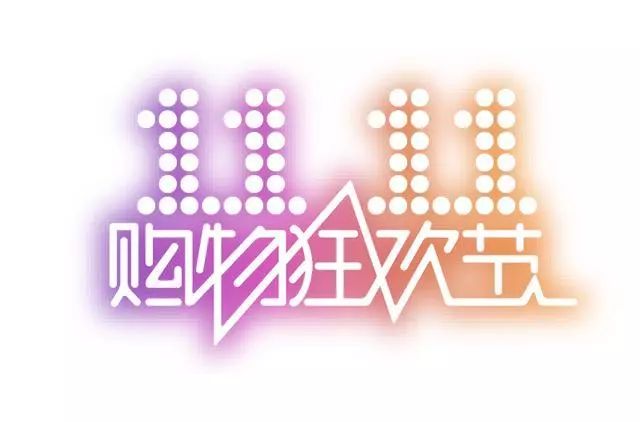 新澳今天开什么特马，新澳彩票文化深度解读：理性购彩，远离非法赌博风险
