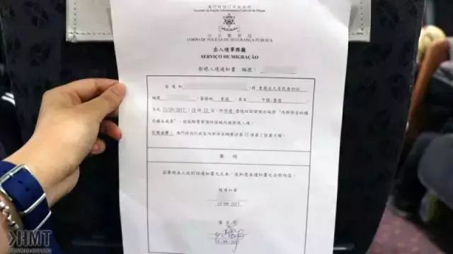 新澳门免费资料大全最新版本更新内容，澳门犯罪问题资料更新揭秘，最新免费资料大全及版本更新内容