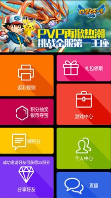 澳门新莆京游戏app大厅，澳门新莆京游戏app大厅警示：警惕网络赌博风险，守护法律红线，选择健康娱乐方式