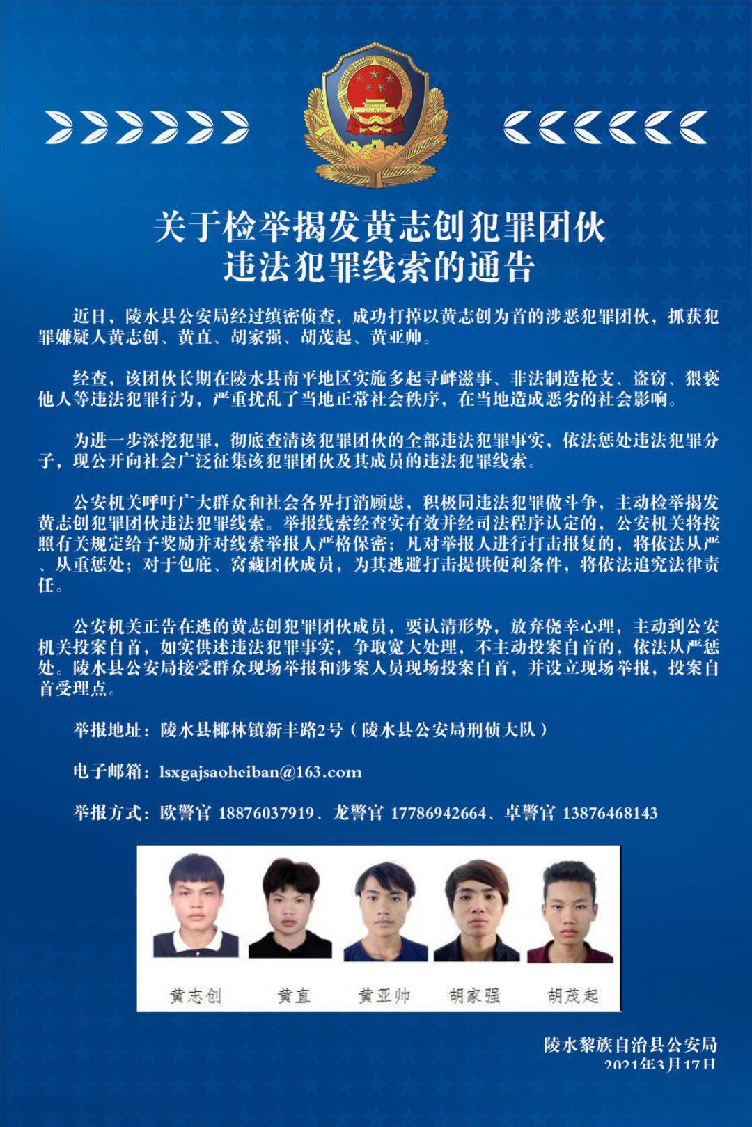 澳门一码一肖一恃一中347期