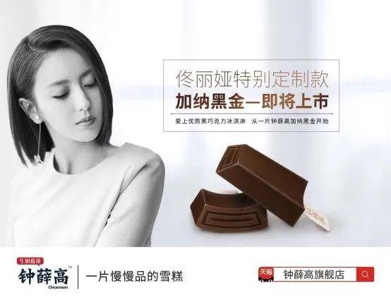 三肖三期必出三肖三码微博，揭秘三肖三期必出三肖三码背后的犯罪真相