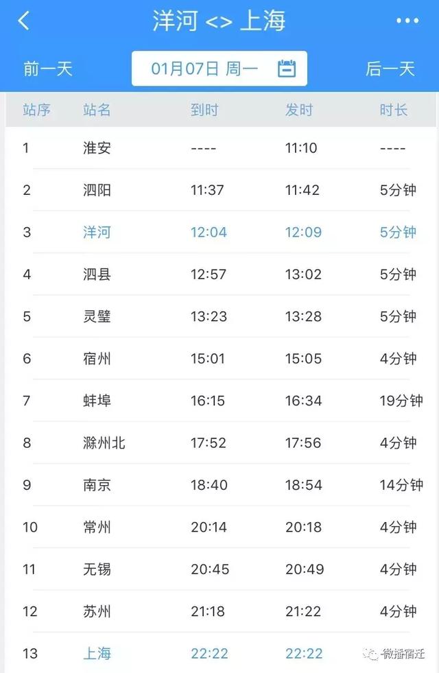 2024年资料免费大全，分文不取NX1.4.2784