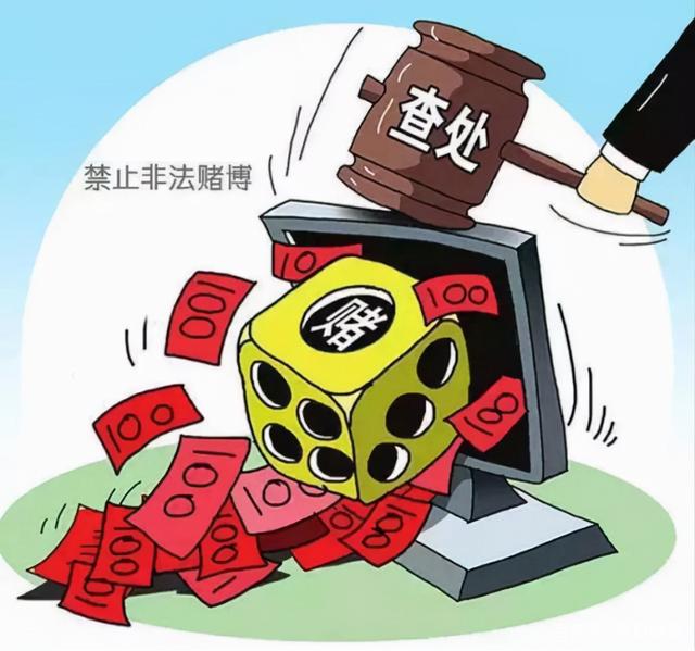 澳门六开彩天天正版澳门，关于澳门六开彩天天正版的风险警示与违法性分析：警惕赌博陷阱，远离非法赌博活动。