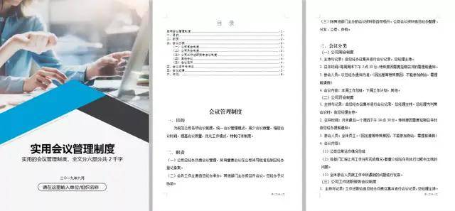 新澳门资料大全网址，关于新澳门资料合法获取途径及注意事项的探讨