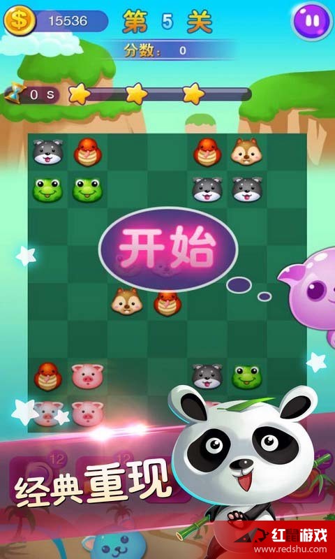 澳门天天好好彩特，澳门天天精彩连连看