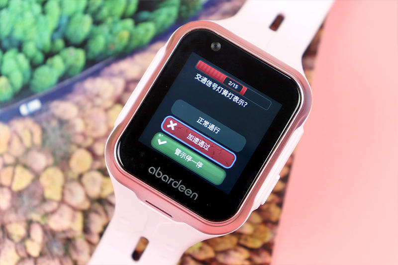 4949澳门今晚开奖，敬业乐教Garmin1.4.3788