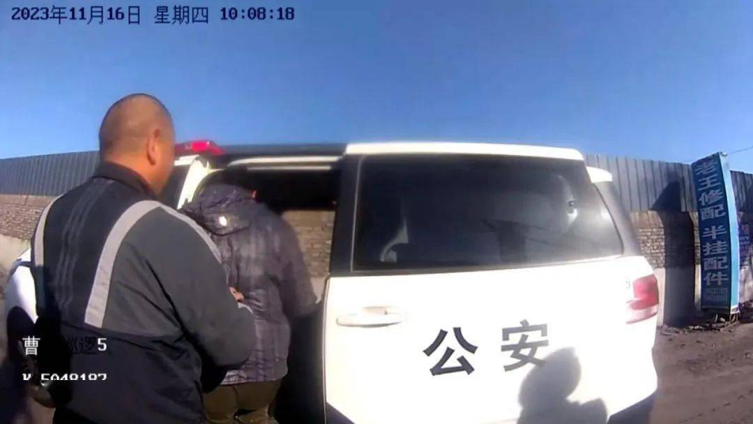 澳门官网开奖结果 开奖直播，澳门官网开奖与赌博风险：警示与远离建议