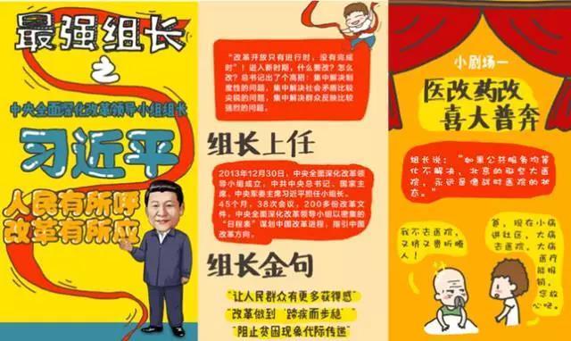 新澳门管家婆一句