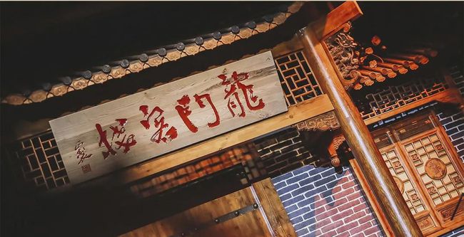 澳门最精准正最精准龙门客栈，澳门龙门客栈，揭秘最精准预测秘籍