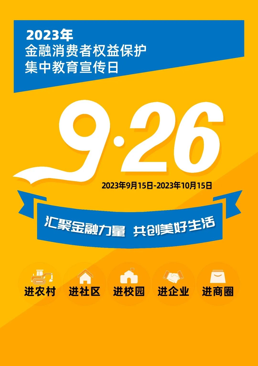 新奥精准免费资料提供，共创辉煌Skype1.4.3755