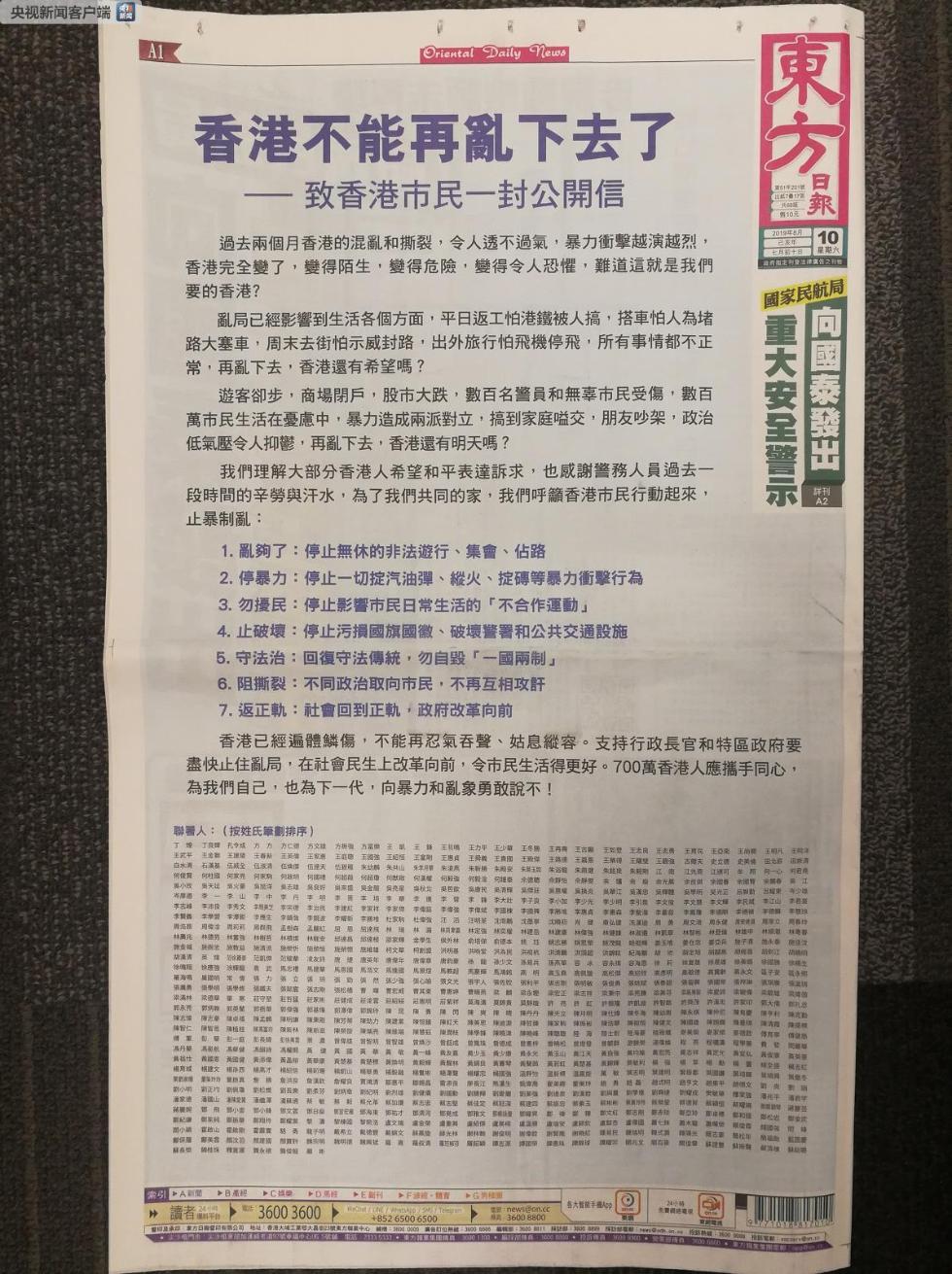 香港资料大全 正版资料，香港正版资料大全