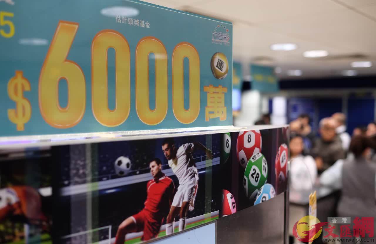 香港搅珠开奖结果444566，香港搅珠开奖结果揭晓，444566
