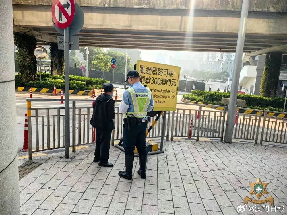 2004管家婆一肖一码澳门码，关于澳门码违法犯罪行为的警示，警惕管家婆一肖一码骗局！