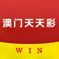 澳门天天彩免费资料大全，澳门天天彩免费资料大全背后的犯罪问题探讨