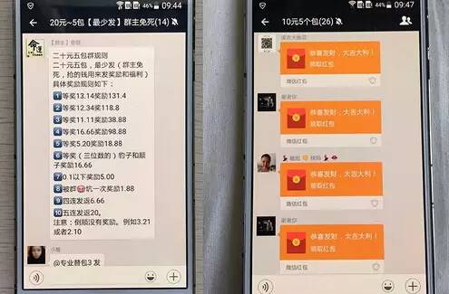 pg网赌软件下载，PG网赌软件官方下载平台