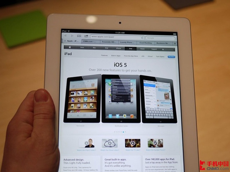 新澳天天开奖资料大全1050期，明察秋毫ipads1.4.3735