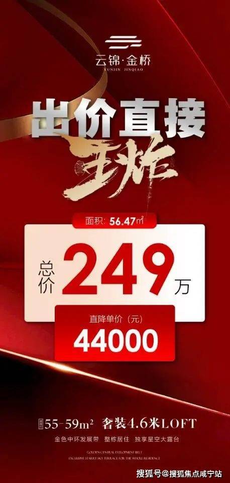 管家婆一码一肖100准确，口蜜腹剑Netflix1.4.249