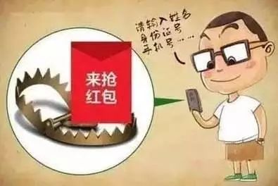 澳门宝典正版网站，澳门宝典正版网站警示：警惕网络赌博陷阱，远离非法赌博行为