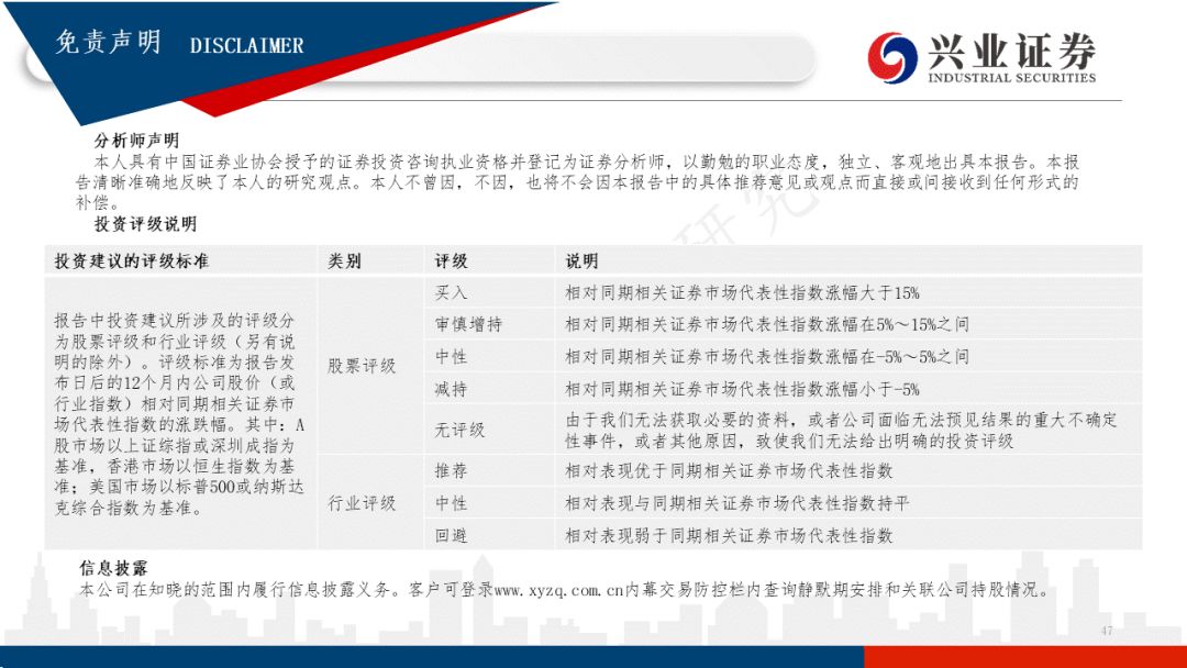 新澳精准资料免费大全，《新澳精准资料免费大全》：法律风险与犯罪问题深度解析