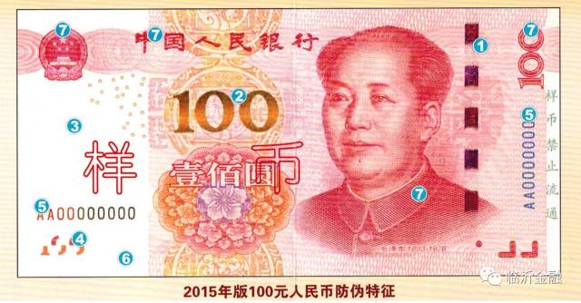 2024香港资料大全正新版，香港最新资讯大全（2024版）
