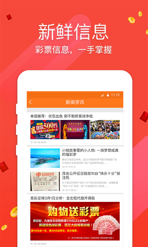 2O24澳门今期挂牌查询，澳门今期挂牌查询服务详解：功能解读与正确使用指南