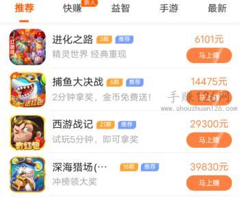 100%提现的无门槛的游戏，百分之百提现无门槛游戏深度分析与展望