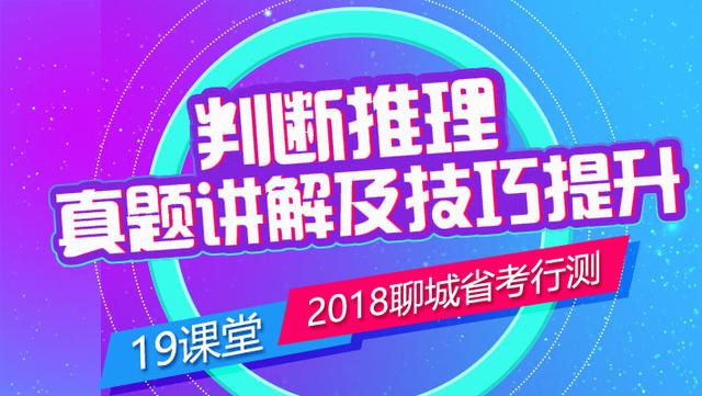 2024澳门六今晚开奖直播回放，警惕“澳门六今晚开奖直播回放”——网络赌博风险与犯罪警示分析