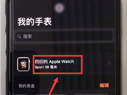 新澳门天天资料查询，澳门天天资料查询背后的犯罪风险警示