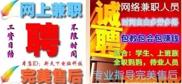 管家婆三肖一码一定中特，揭秘“管家婆三肖一码”赌博骗局：警惕风险，远离赌博，珍惜生活
