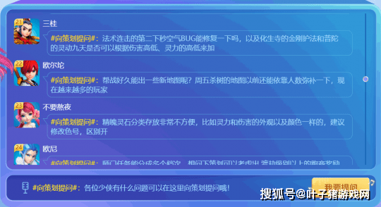 新澳精准资料免费提供510期，爆料重磅消息绿色版1.4.3793