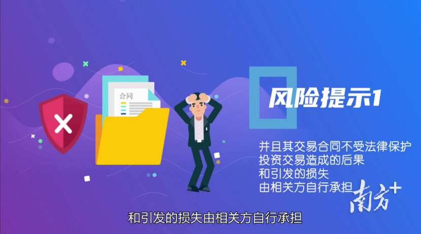 新奥门天天开奖资料大全，澳门彩票开奖资料，警惕违法犯罪风险！