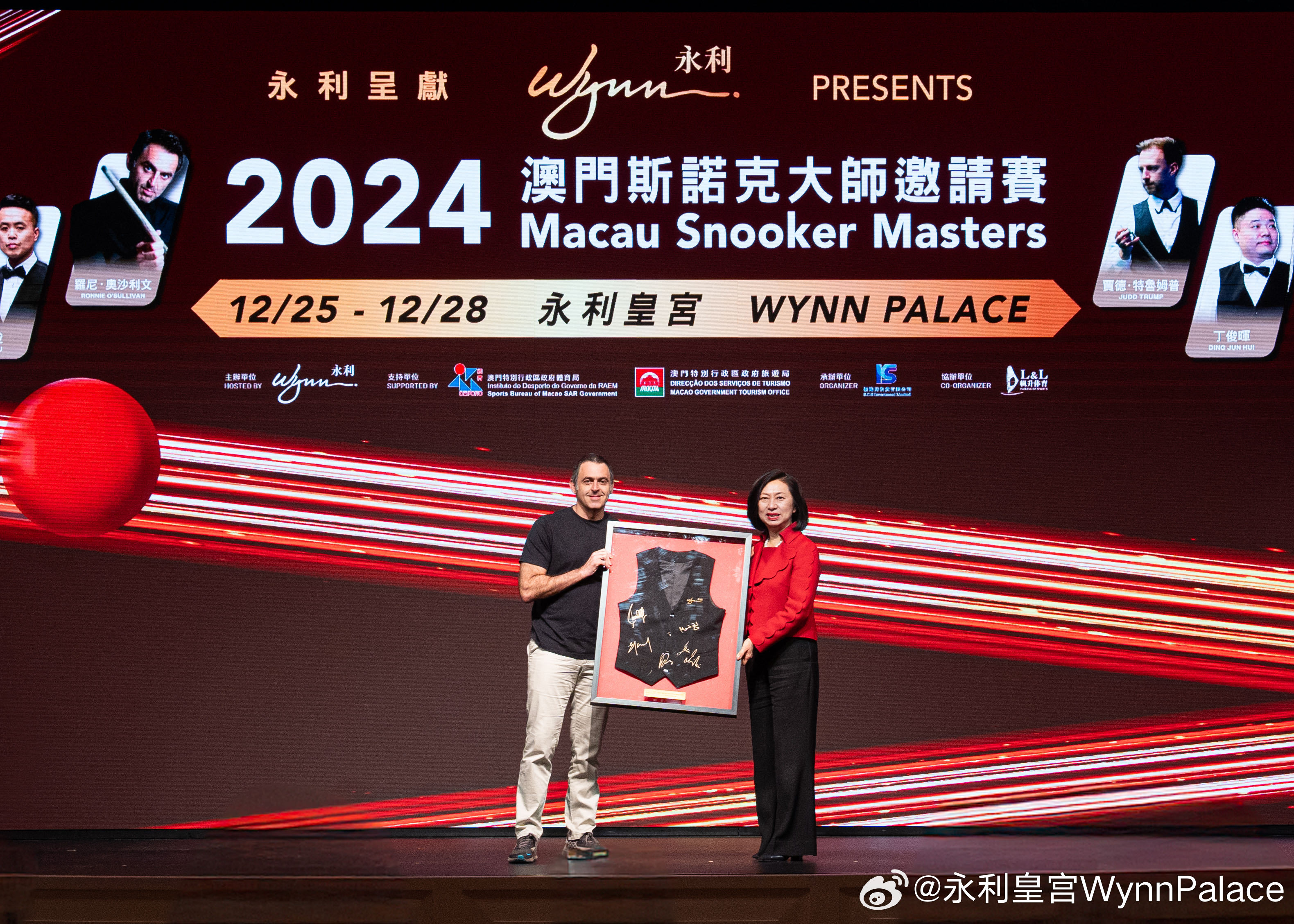 2024今晚澳门特马开什么码，世上无难事京东大学1.4.2437