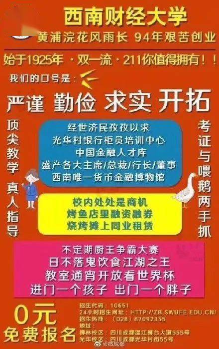 今晚澳门开什么码看一下，关于赌博行为的危害与如何避免成瘾的建议：远离赌博，追求健康娱乐生活。