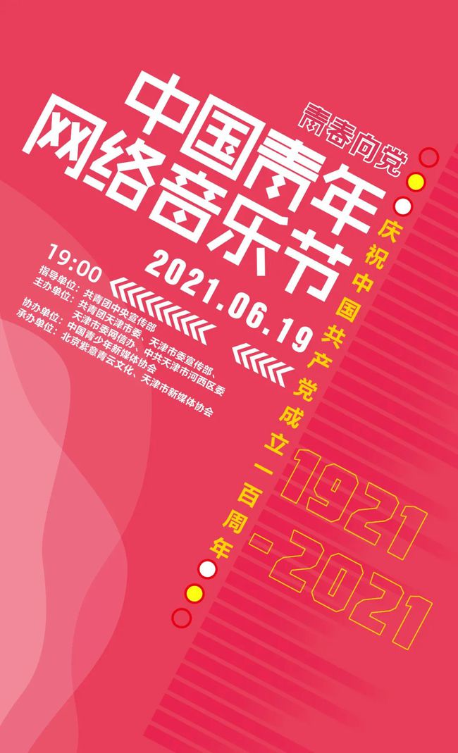 澳门今晚一码特中开奖结果，关于《澳门今晚一码特中开奖结果》非法赌博活动的深度分析与警示警惕《澳门今晚一码特中开奖结果》非法赌博活动，远离危害守护社会稳定安全。