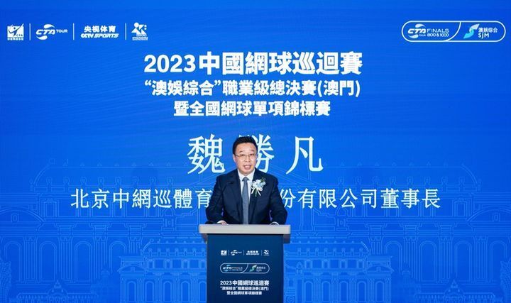 新澳精准资料免费提供濠江论坛，关于新澳精准资料提供与濠江论坛的违法犯罪探讨