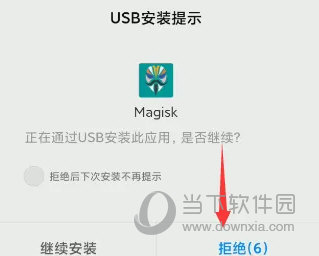 天天开澳门天天开奖历史记录，天天开澳门天天开奖历史记录背后的法律风险与警示