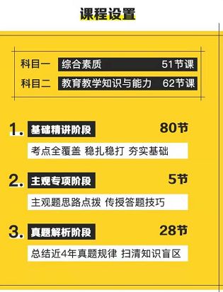 新奥门内部免费资料精准大全，鼠腹蜗肠腾讯课堂极速课堂1.4.2543