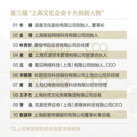 澳门一码准特79期开奖结果，澳门一码准特79期开奖结果揭晓